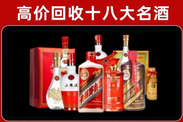 大理剑川县奢侈品回收价格